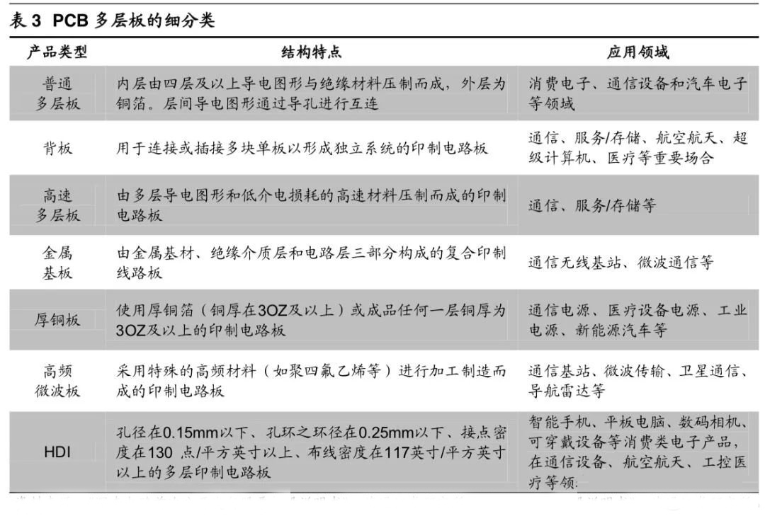 04f5f77943fd2c681d0da167fd56a43e.jpg 圖片6.jpg