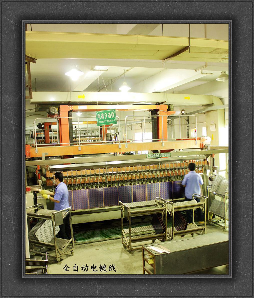 全自動(dòng)電鍍線