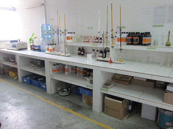 工廠實(shí)驗(yàn)室